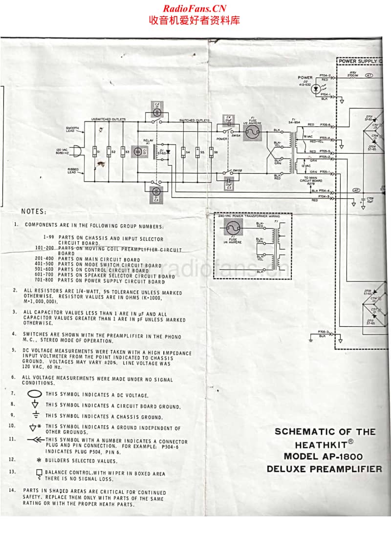 Heathkit-AP-1800-Schematic电路原理图.pdf_第1页