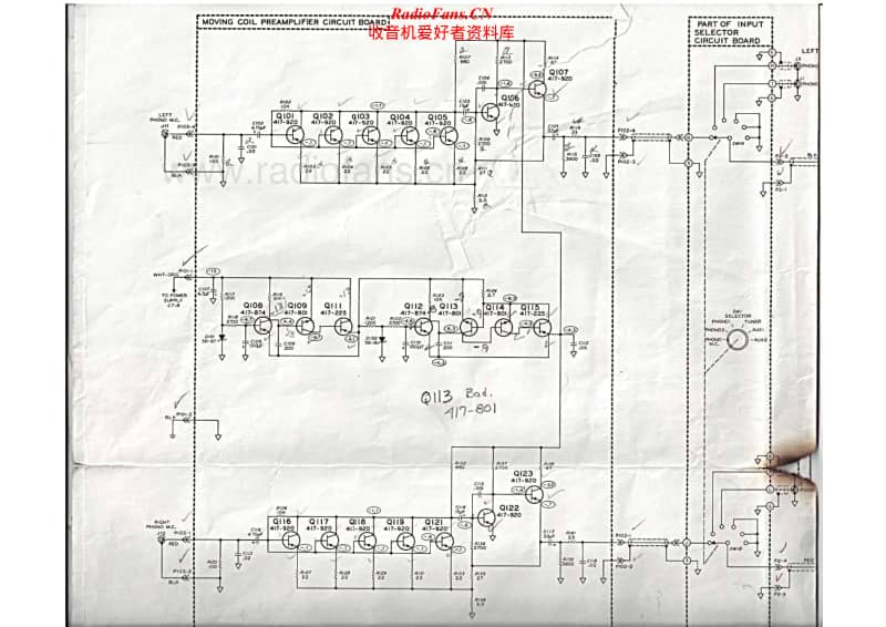 Heathkit-AP-1800-Schematic电路原理图.pdf_第2页