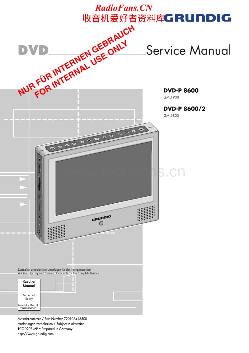 Grundig-DVDP-8600-Service-Manual电路原理图.pdf_第1页