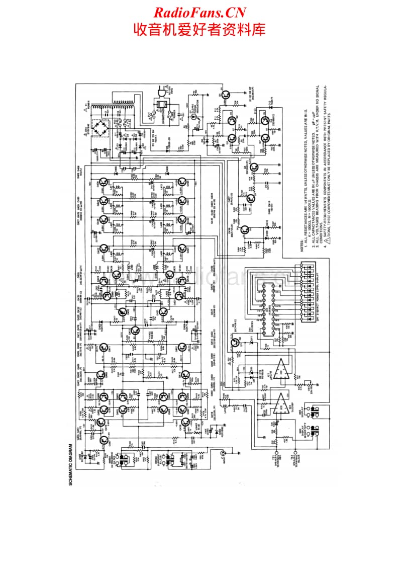 Harman-Kardon-HK-775-Schematic电路原理图.pdf_第1页