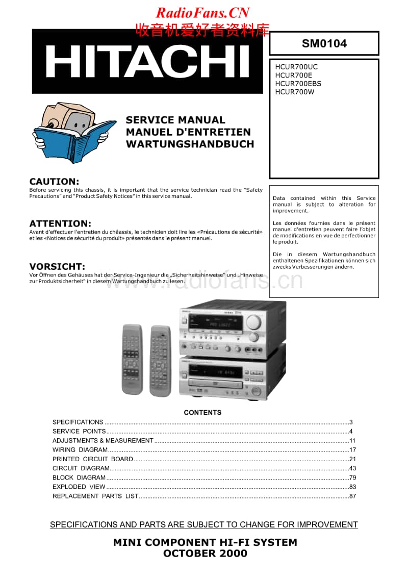 Hitachi-HCUR-700-W-Service-Manual电路原理图.pdf_第1页