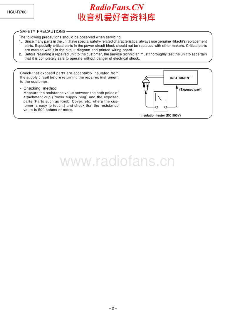 Hitachi-HCUR-700-W-Service-Manual电路原理图.pdf_第2页