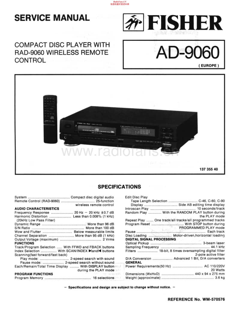 Fisher-AD-9060-Schematic电路原理图.pdf_第1页