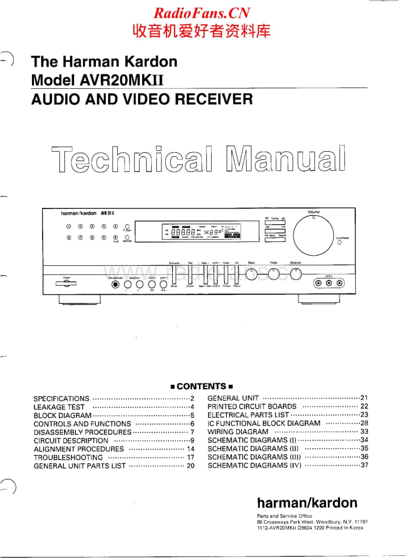 Harman-Kardon-AVR-20-MK2-Service-Manual电路原理图.pdf_第1页