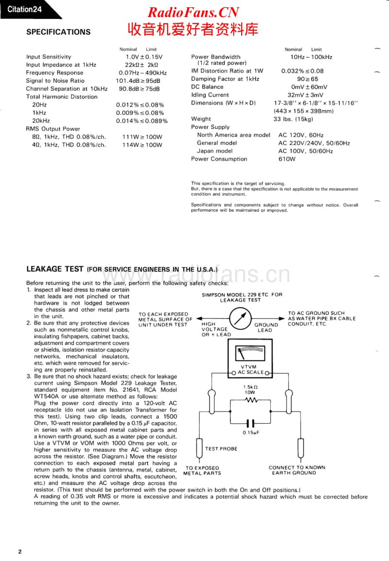 Harman-Kardon-Citation_24-Service-Manual电路原理图.pdf_第2页