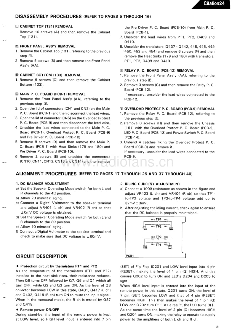 Harman-Kardon-Citation_24-Service-Manual电路原理图.pdf_第3页