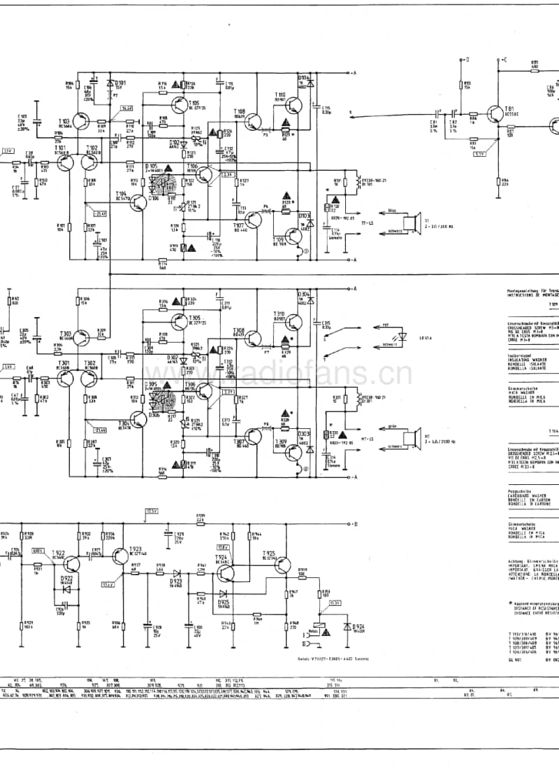 Grundig-XM-1500-Schematic电路原理图.pdf_第2页