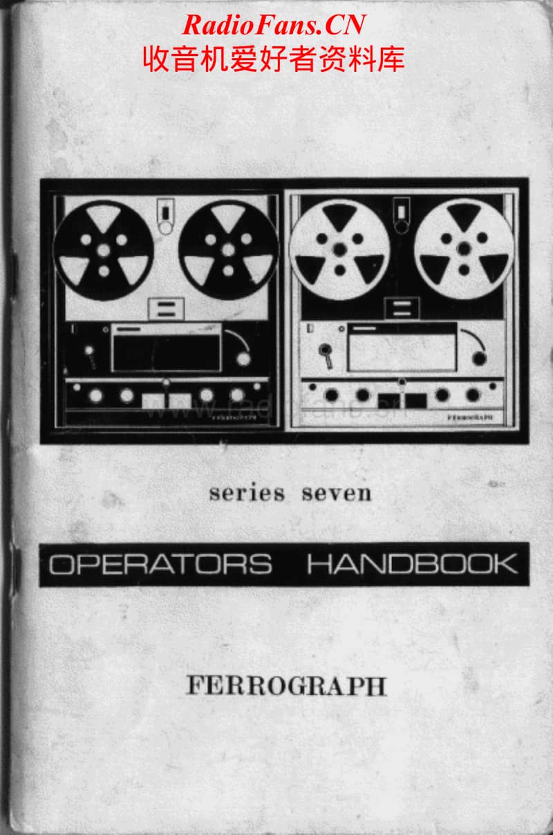 Ferrograph-702-Mk2-Service-Manual电路原理图.pdf_第1页