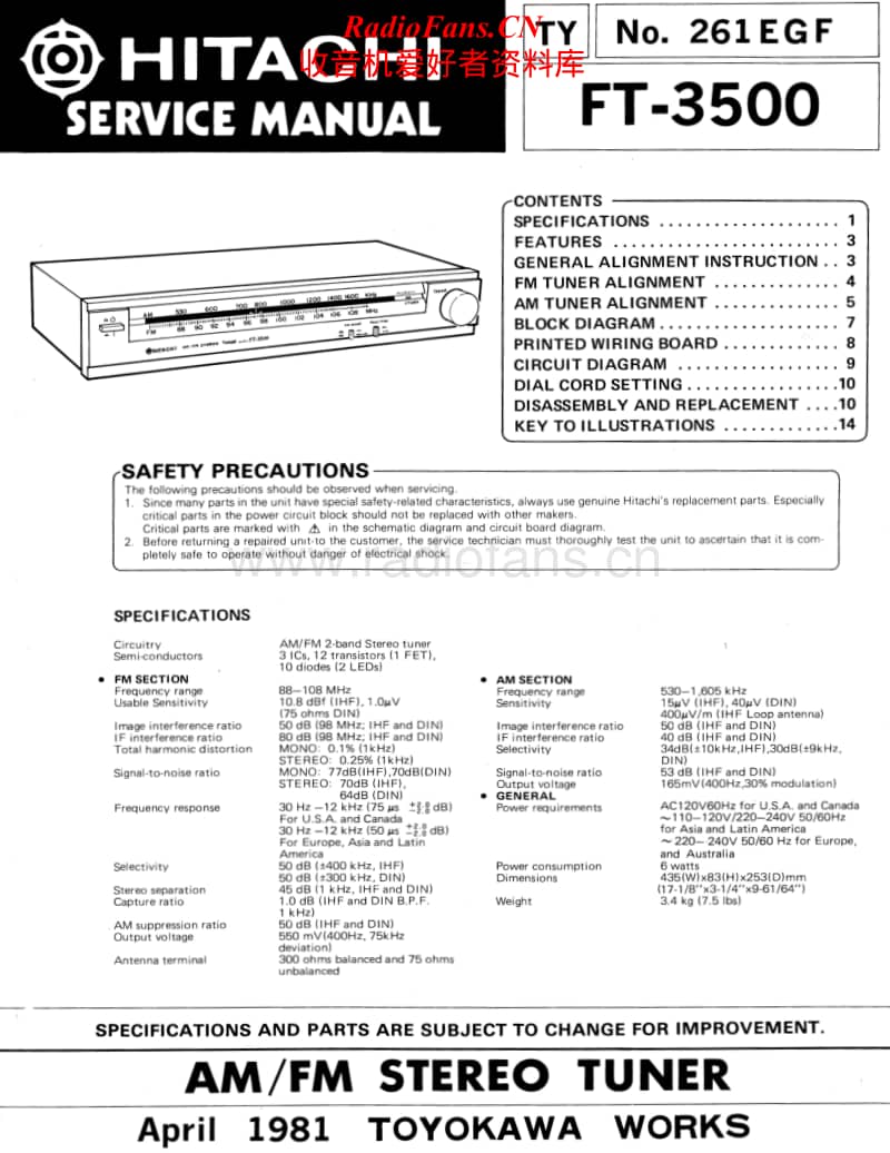 Hitachi-FT-3500-Service-Manual电路原理图.pdf_第1页