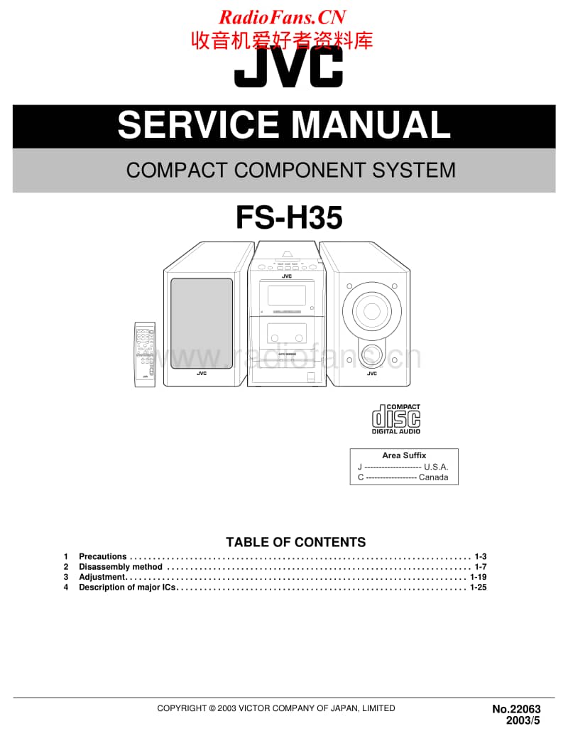 Jvc-FSH-35-Service-Manual电路原理图.pdf_第1页