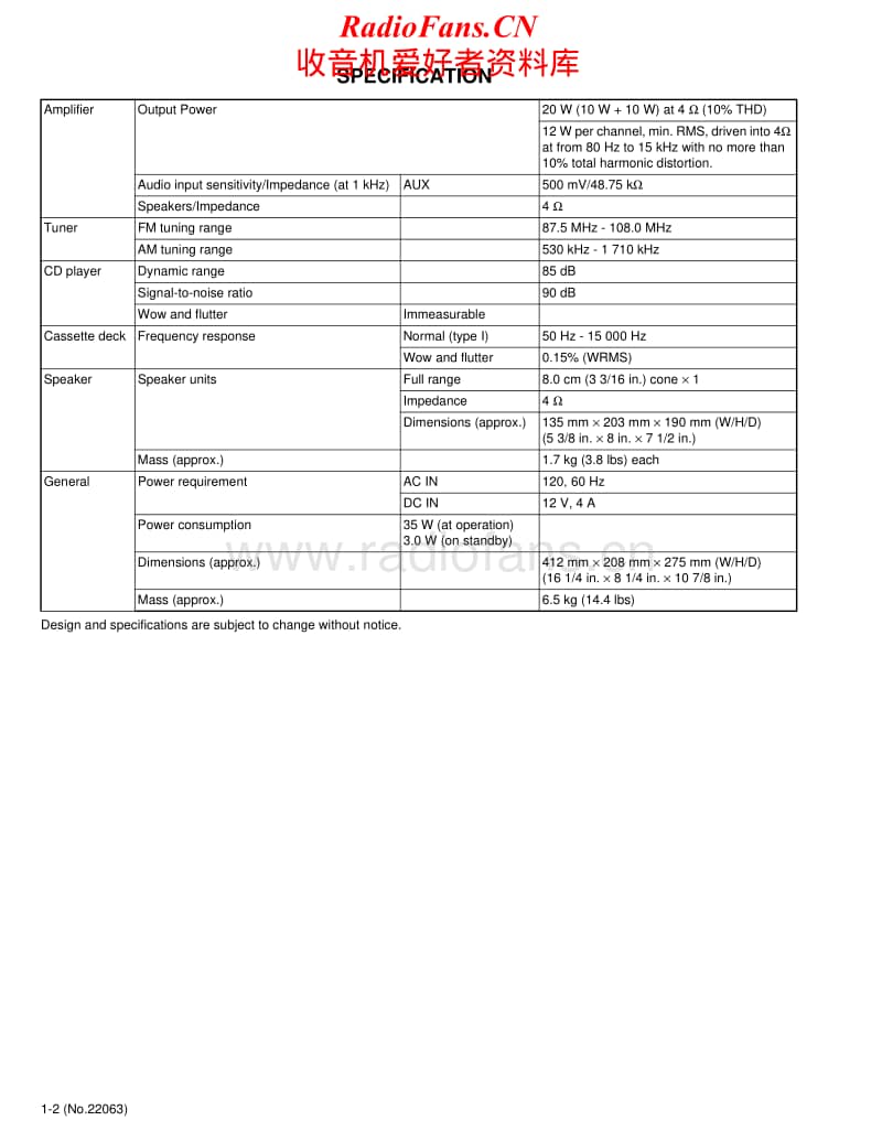 Jvc-FSH-35-Service-Manual电路原理图.pdf_第2页