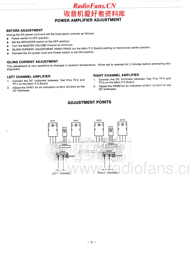 Fisher-CA-9030-Service-Manual电路原理图.pdf_第2页