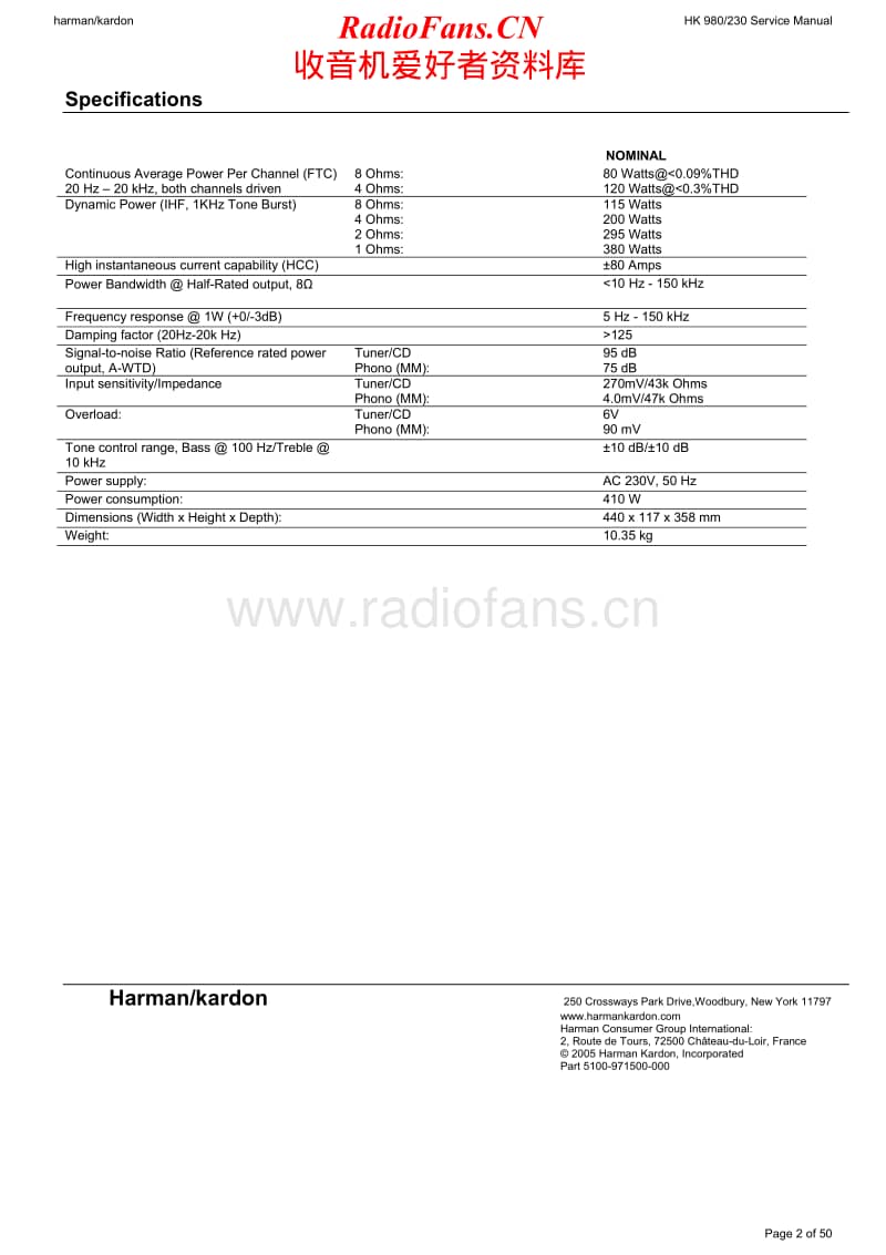 Harman-Kardon-HK-230-Service-Manual电路原理图.pdf_第2页