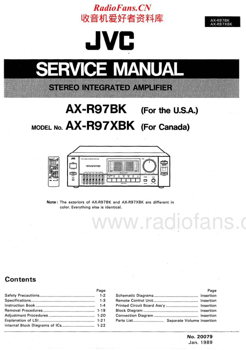 Jvc-AXR-97-BK-Service-Manual(1)电路原理图.pdf_第1页