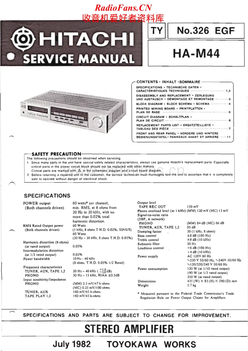 Hitachi-HA-M44-Service-Manual(1)电路原理图.pdf_第1页