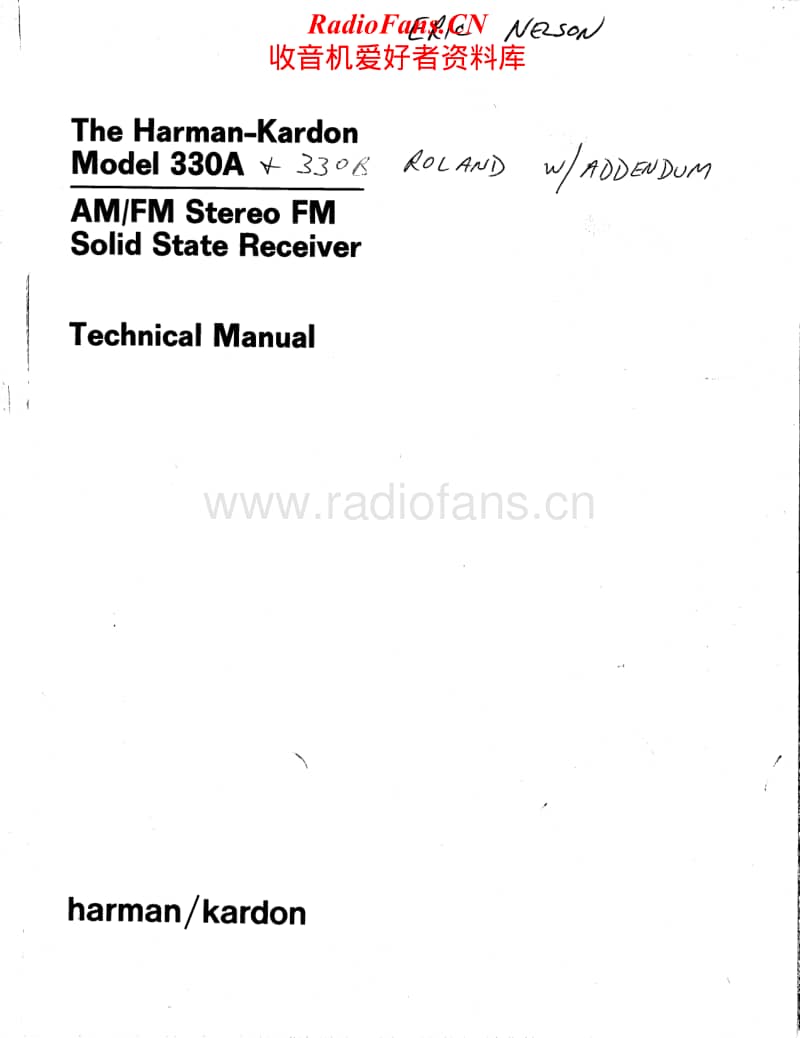 Harman-Kardon-HK-330-B-Service-Manual电路原理图.pdf_第1页