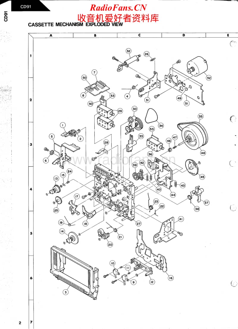 Harman-Kardon-CD-91-Service-Manual电路原理图.pdf_第2页