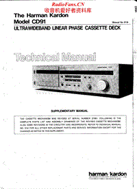 Harman-Kardon-CD-91-Service-Manual电路原理图.pdf