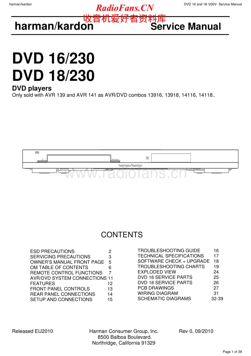 Harman-Kardon-DVD-18-230-Service-Manual电路原理图.pdf_第1页