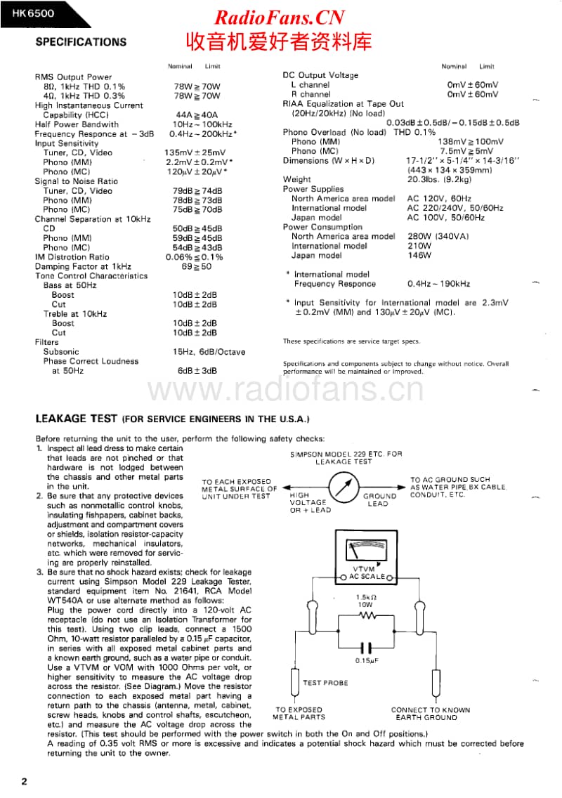 Harman-Kardon-HK-6500-Service-Manual电路原理图.pdf_第2页