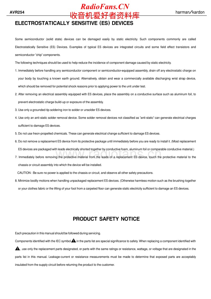 Harman-Kardon-AVR-254-Service-Manual电路原理图.pdf_第2页