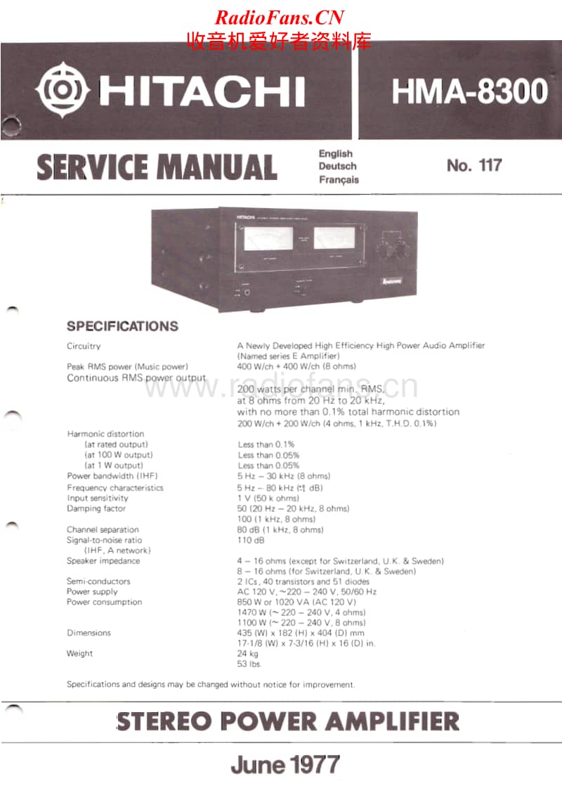 Hitachi-HMA-8300-Service-Manual电路原理图.pdf_第1页