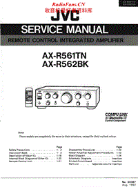 Jvc-AXR-562-BK-Service-Manual电路原理图.pdf