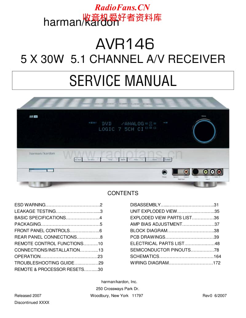 Harman-Kardon-AVR-146-Service-Manual电路原理图.pdf_第1页