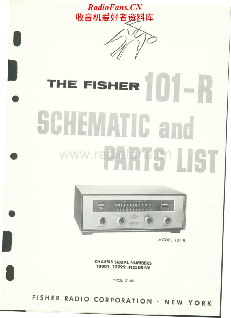 Fisher-101-R-Service-Manual-2电路原理图.pdf_第1页