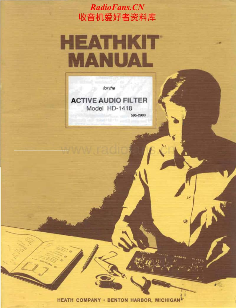 Heathkit-HD-1418-Manual电路原理图.pdf_第1页