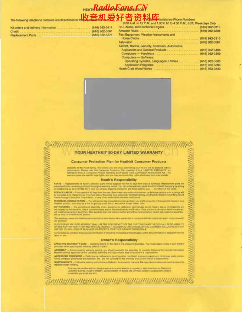 Heathkit-HD-1418-Manual电路原理图.pdf_第2页