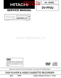 Hitachi-DVPF-2-U-Service-Manual电路原理图.pdf