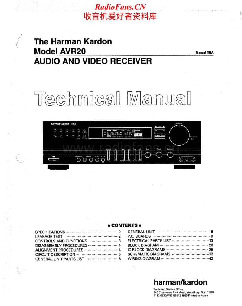 Harman-Kardon-AVR-20-Service-Manual电路原理图.pdf_第1页