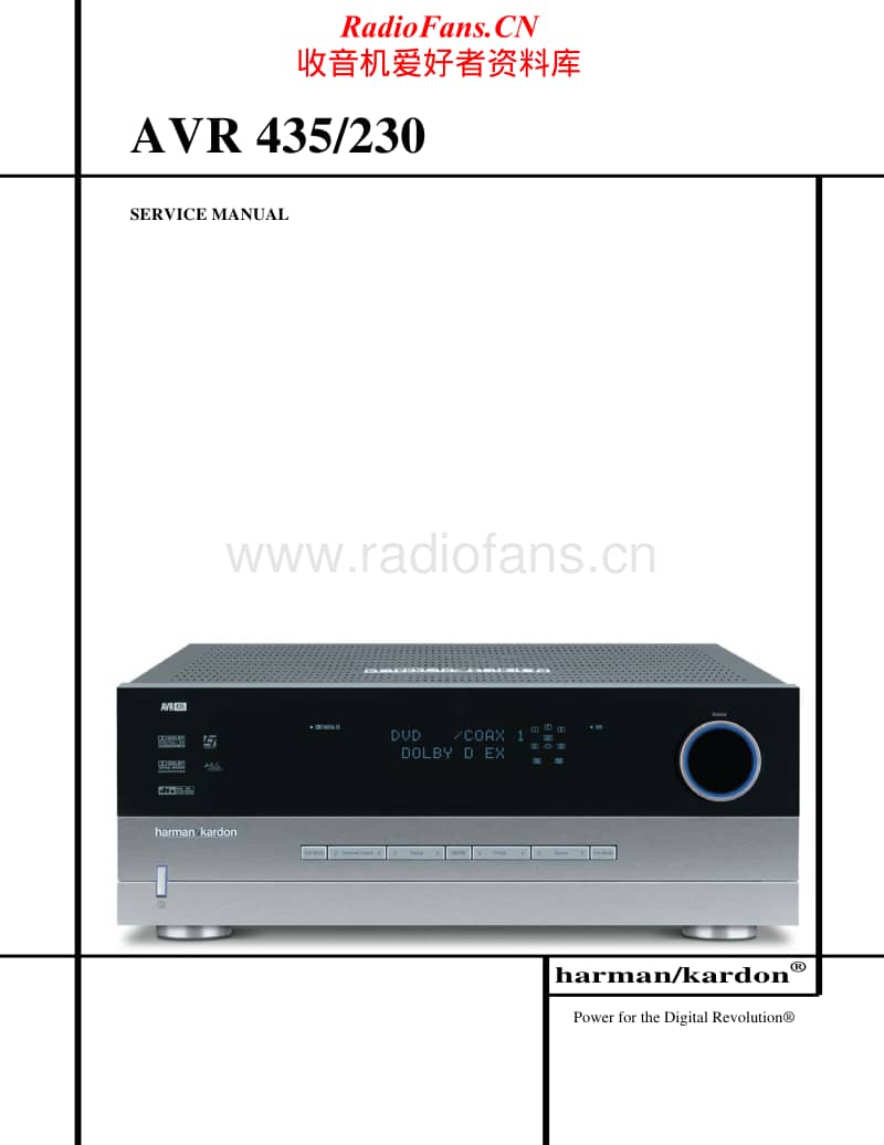 Harman-Kardon-AVR-435-230-Service-Manual电路原理图.pdf_第1页