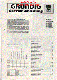 Grundig-CR-550-CR-550A-CR-580-CR-585-CR-585A-Service-Manual电路原理图.pdf