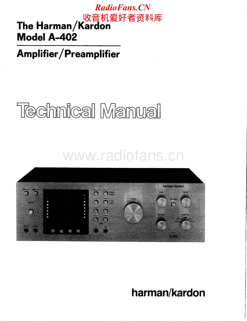 Harman-Kardon-A-402-Service-Manual电路原理图.pdf_第1页