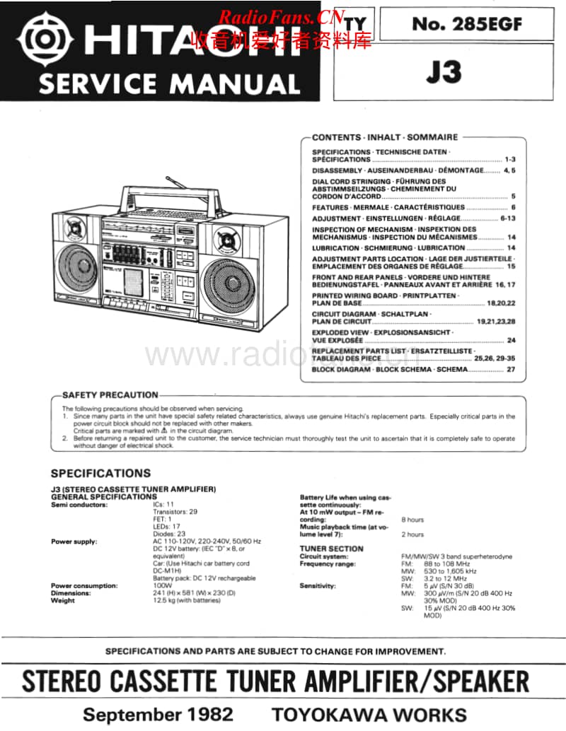 Hitachi-J-3-Service-Manual电路原理图.pdf_第1页