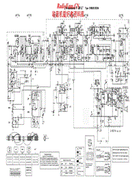 Schaub-Lorenz-Weekend-T30L-Schematic电路原理图.pdf