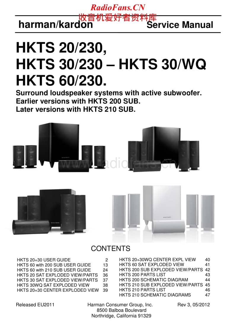 Harman-Kardon-HKTS-20-230-Service-Manual(1)电路原理图.pdf_第1页