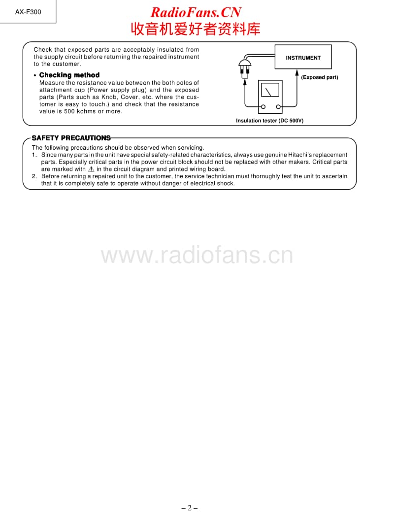 Hitachi-AXF-300-WUN-Service-Manual电路原理图.pdf_第2页