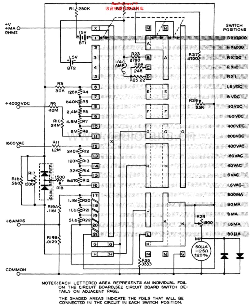 Heathkit-EUP-26-Schematic-2电路原理图.pdf_第2页