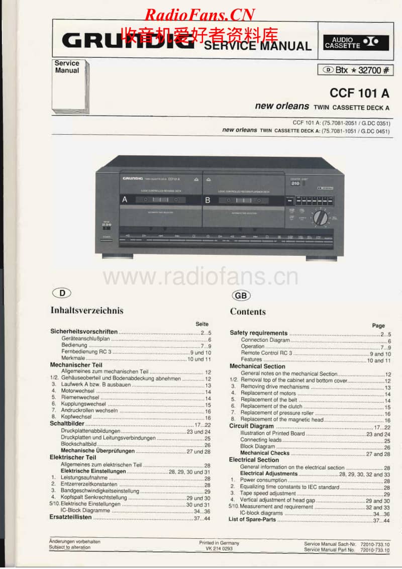 Grundig-CCF-101-A-Service-Manual电路原理图.pdf_第1页