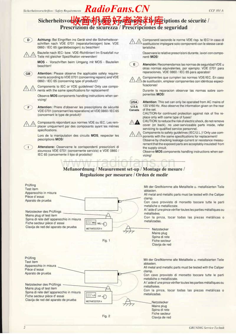 Grundig-CCF-101-A-Service-Manual电路原理图.pdf_第2页