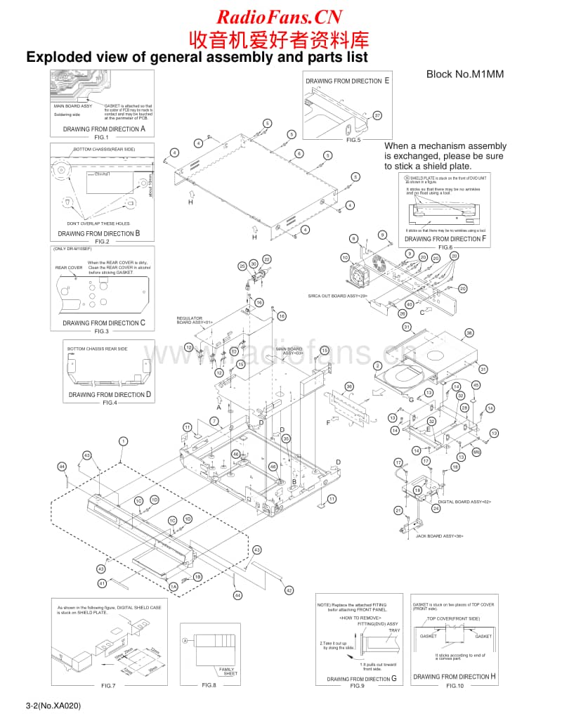 Jvc-DRM-10-SE-Service-Manual-2电路原理图.pdf_第2页