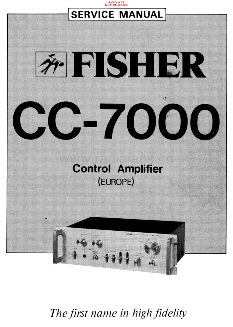 Fisher-CC-7000-Service-Manual电路原理图.pdf_第1页