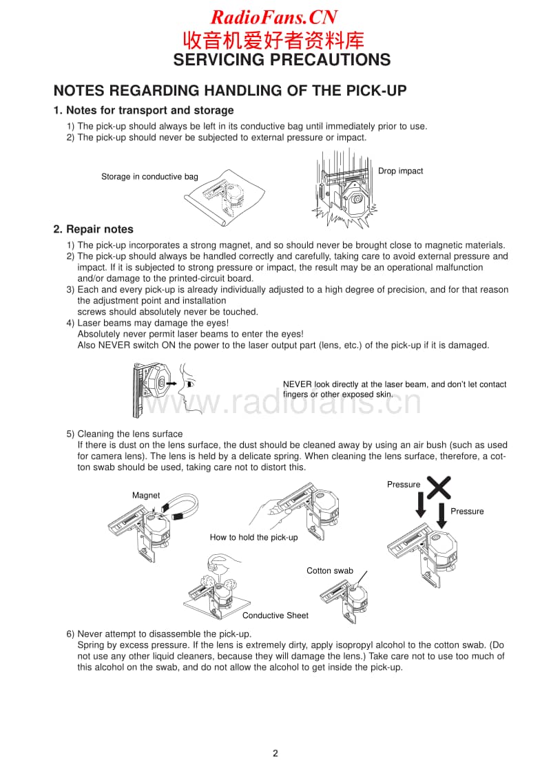 Harman-Kardon-HS-100-Service-Manual电路原理图.pdf_第2页