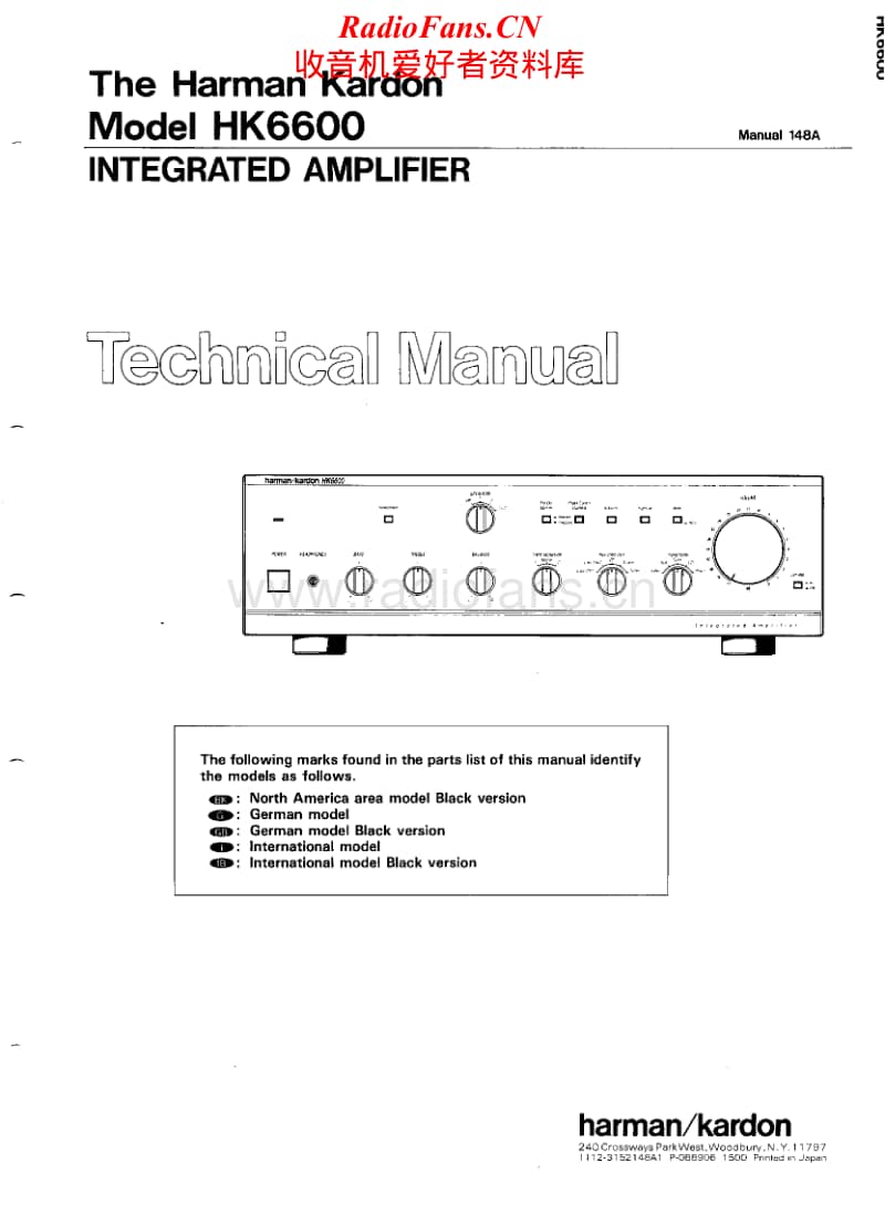 Harman-Kardon-HK-6600-Service-Manual电路原理图.pdf_第1页