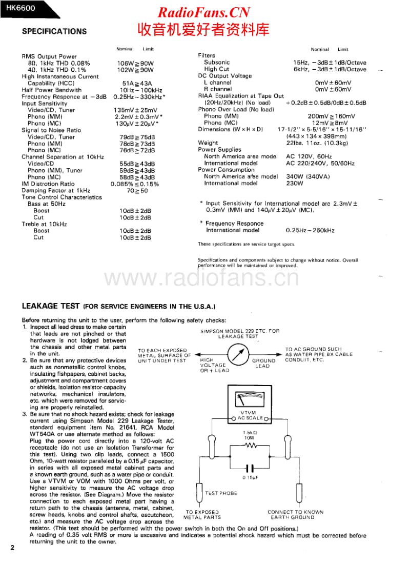 Harman-Kardon-HK-6600-Service-Manual电路原理图.pdf_第2页