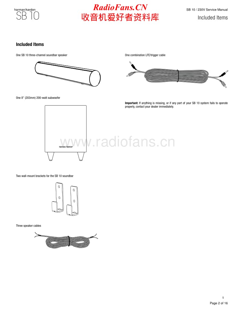 Harman-Kardon-SB-10-230-Service-Manual电路原理图.pdf_第2页