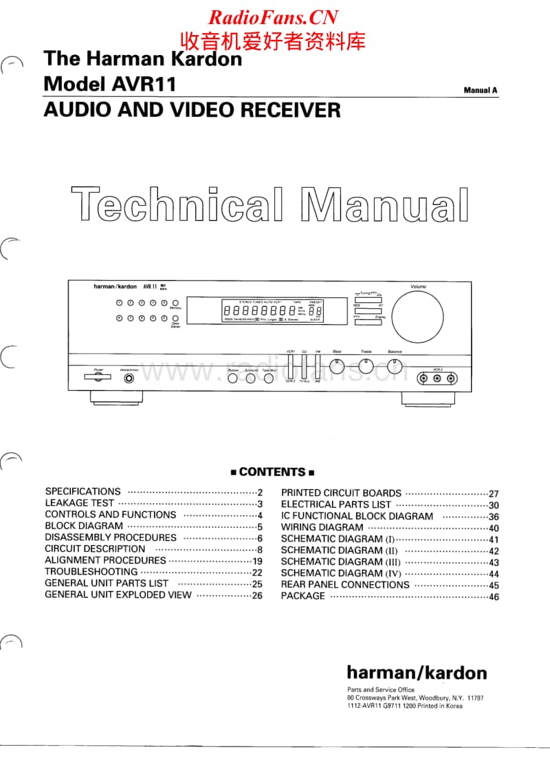 Harman-Kardon-AVR-11-Service-Manual电路原理图.pdf_第1页